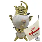 سماور گازی آکماز طرح سنگی سه کاره thumb 4