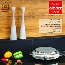 اجاق برقی 1500 البرز gallery5