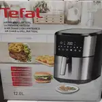 سرخ کن هواپز تفال 5601 دو المنت thumb 3