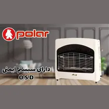 بخاری گازی پلار بدون دودکش دیواری زمینی مدل 30 kn gallery7