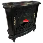 بخاری گازی آکماز مدل درباری 36000 thumb 2