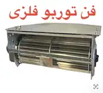 بخاری برقی آکماز مدل 6 شعله فن سانتیوفیوژی فلزی thumb 3