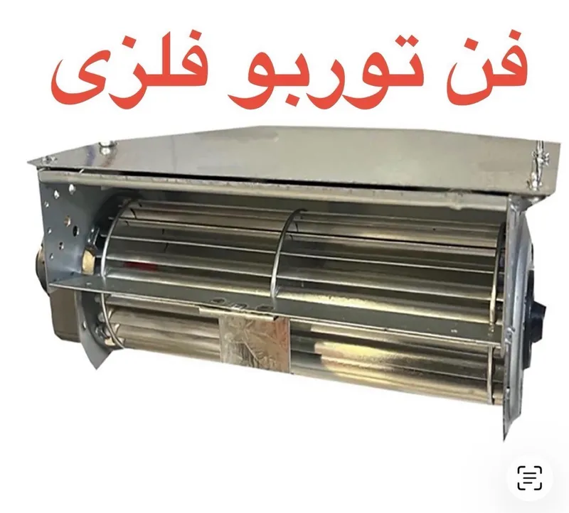 بخاری برقی آکماز مدل 6 شعله فن سانتیوفیوژی فلزی gallery2