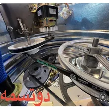 پتوشوی آکماز مدل دو تسمه 60 کیلو پره آلومنیومی gallery9