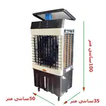 کولر آبی 3300 آکماز مدل 34000 جایخی دار کنترل دارveneto thumb 2