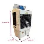 کولر آبی 3000 آکماز مدل ربکا جایخی دار کنترل دار thumb 7