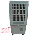 کولر آبی 3000 آکماز مدل ربکا جایخی دار کنترل دار thumb 9