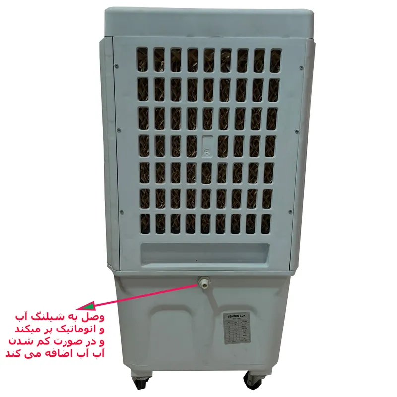 کولر آبی 3000 آکماز مدل ربکا جایخی دار کنترل دار gallery8