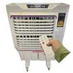 کولر ابی آکماز 36000 با جایخی ریموت دار پلاس PLUS thumb 5